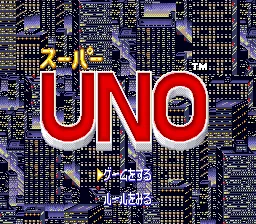 Title Screen